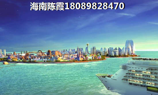 利辛邦泰·国宾府舒适度怎么样？