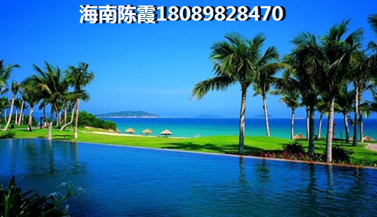 建投双清湾房产怎么样