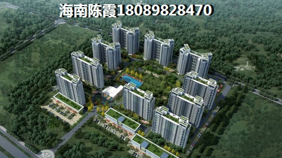 中丞双玺样板间