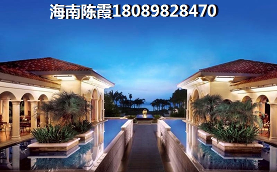 远大中国府·国宾府交通图