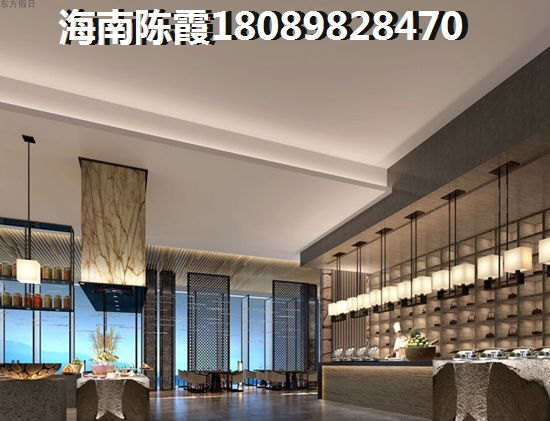 建投·双清湾视频